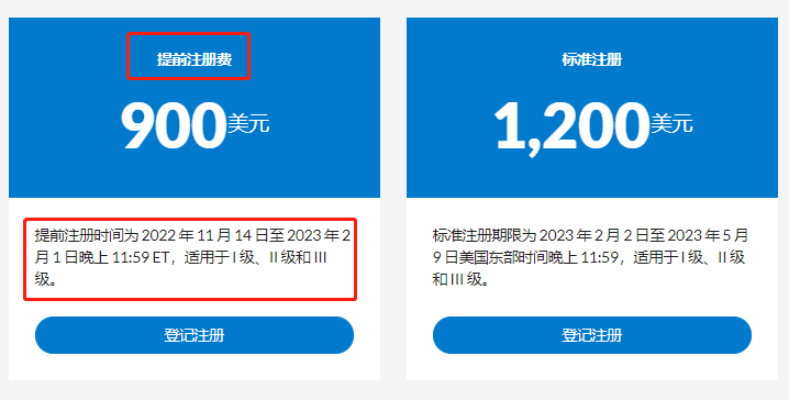 1675158425551323.png 1.png