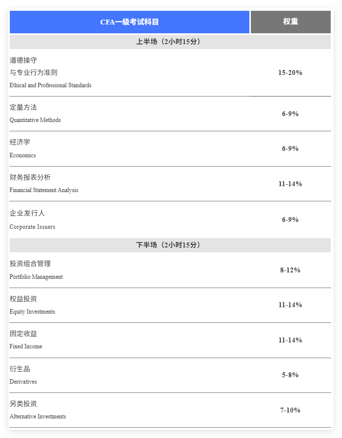 QQ_1778481288427.png