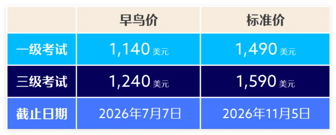 QQ_1778481241849.png